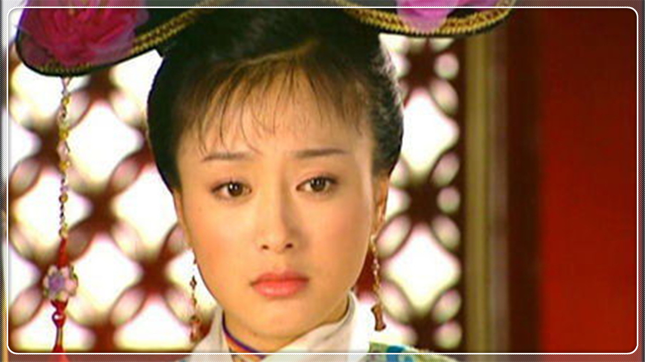 从人见人恨的知画到善良端庄的富察皇后,秦岚这一点还是没有变!