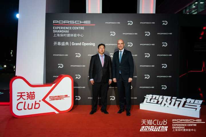 太酸爽，一部手机的钱就可以在“F1赛道”试驾保时捷911