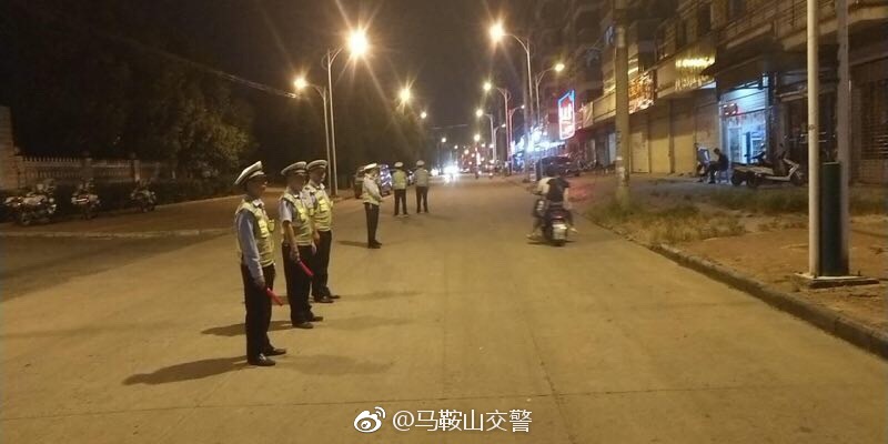 为严厉打击酒驾、毒驾违法行为,坚决遏制涉酒