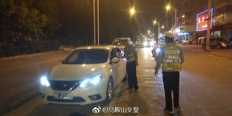 为严厉打击酒驾、毒驾违法行为,坚决遏制涉酒