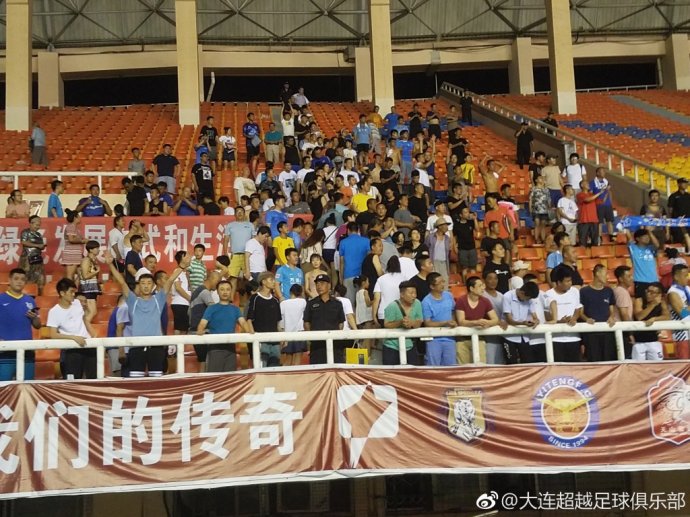 中甲第16轮战报+最新积分榜 大连超越读秒绝平