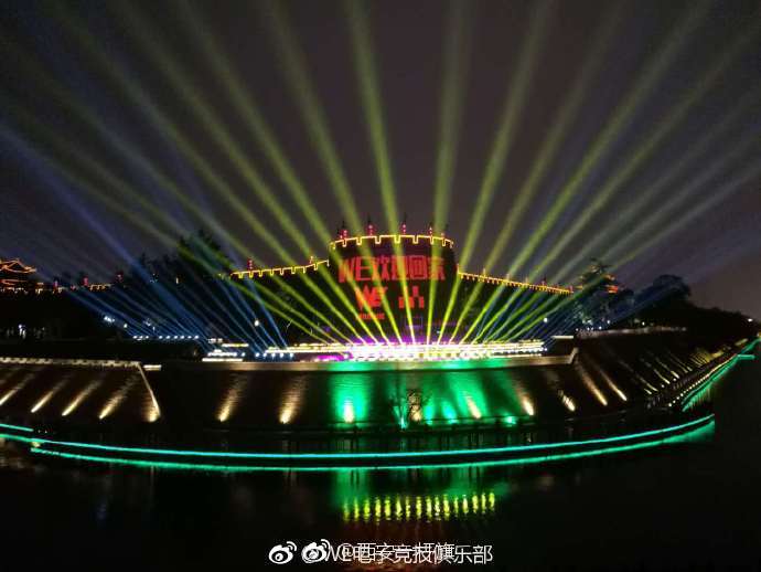 WE电子竞技俱乐部的主场落户西安曲江新区,引