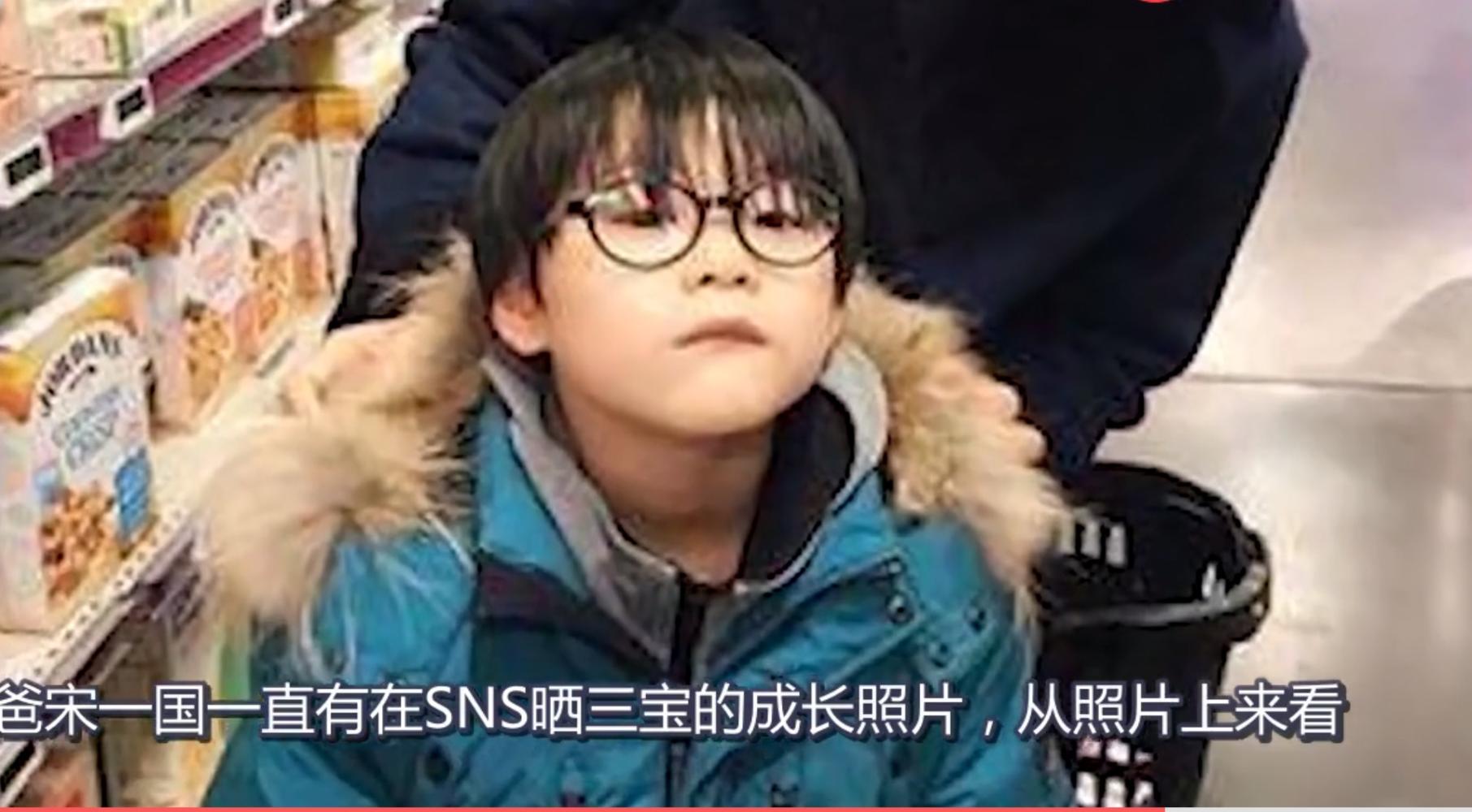 承包半个世界表情包的宋民国长残了?宋一国曝