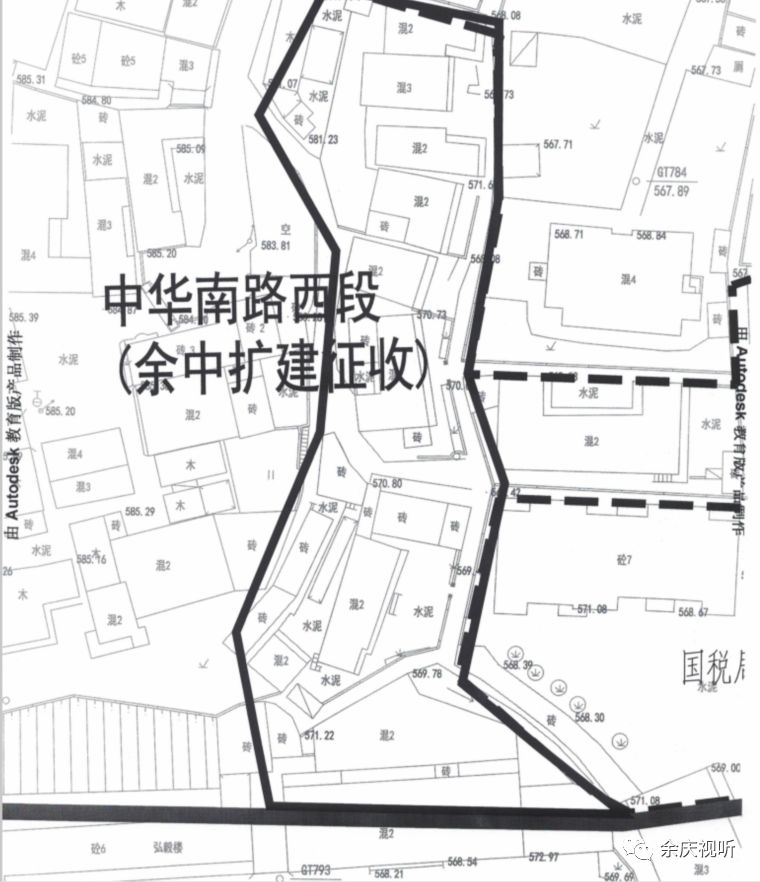 余庆县城一批棚户区将改造,补偿方案征求意见