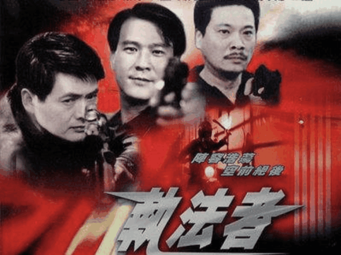 吴孟达因周润发拒绝借钱给他差点自杀, 10年后