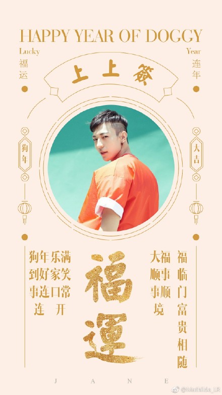 爱家人口号_以家人之名