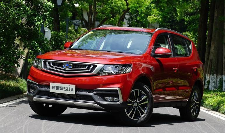 吉利新远景, 颜值与实力并存, 网友表示: 还选什