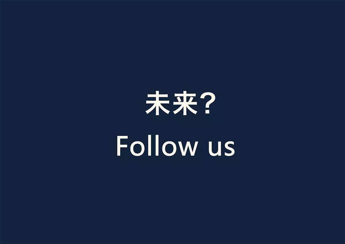 如果现在职场都看第一学历,那考研还有什么用