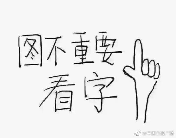 分享一个你最喜欢的颜文字吧～
小鹿先来~
     ( ˙o˙)