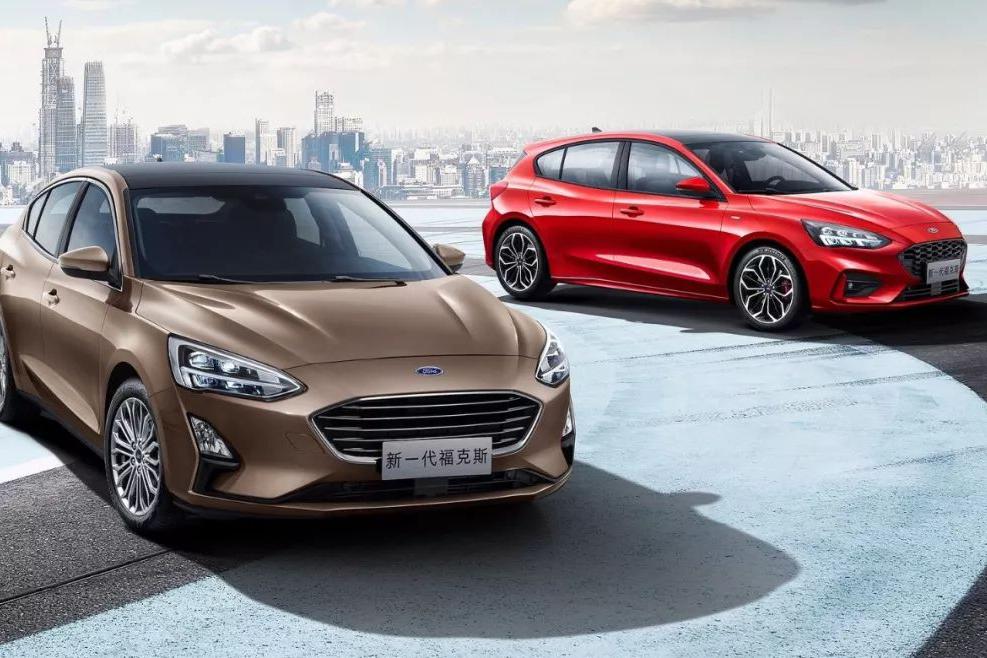 全新福克斯 When I see you again