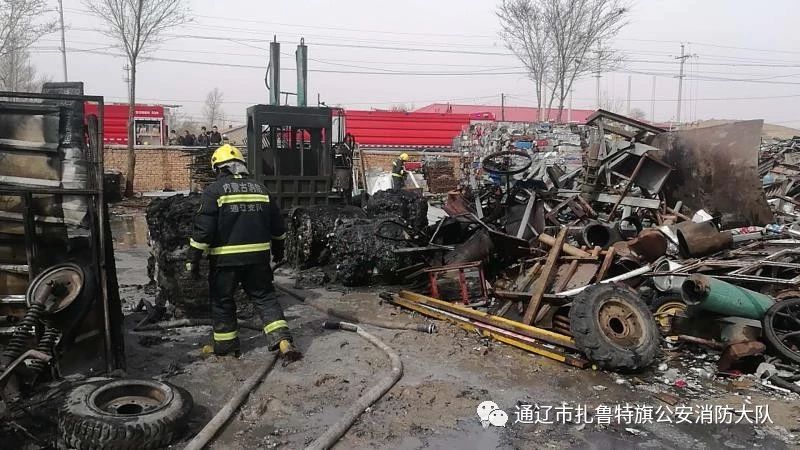 通辽一男子因干活时粗心大意引发火灾,被依法