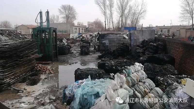 通辽一男子因干活时粗心大意引发火灾,被依法