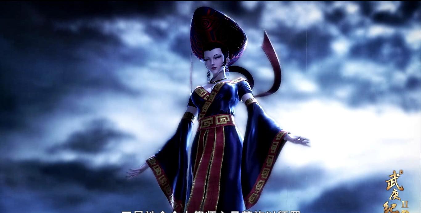 武庚纪十刑被天所惩罚,中亡者之印,变成了只剩下杀戮的疯狂之神