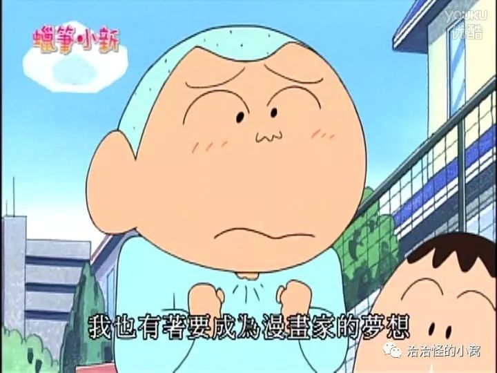 很多人会好奇小新们长大之后的样子会是怎样的.
