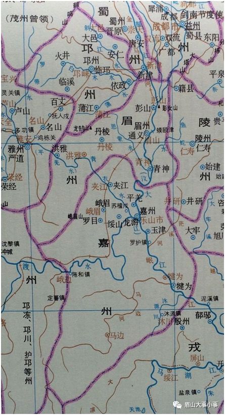 认识眉山——眉山为什么要叫眉山？眉山与峨眉山有什么关系？