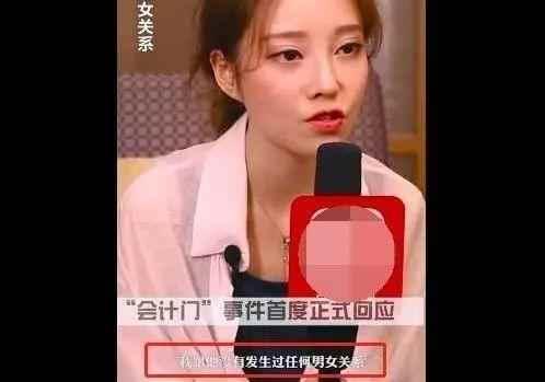 关掉美颜滤镜,素颜章泽天和冯提莫 网友:名媛和