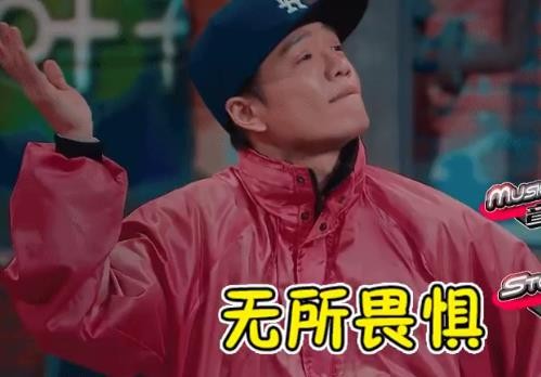 《这就是街舞》街舞swag王比拼,王子奇、杨文