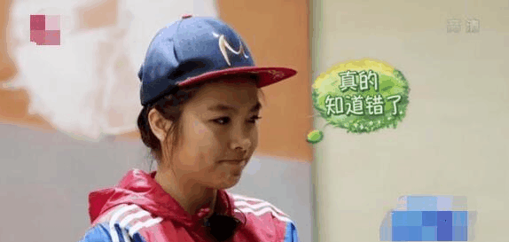 秋老师是谁?青春旅社何穗李静欺负人 推秋老师还让她下跪?