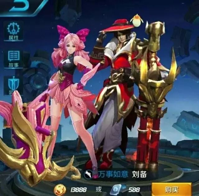 王者荣耀:撒狗粮!所有英雄CP合照,单身汪慎入!