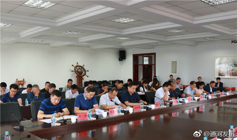 我县召开中央第六巡视组巡视哈尔滨市情况反馈