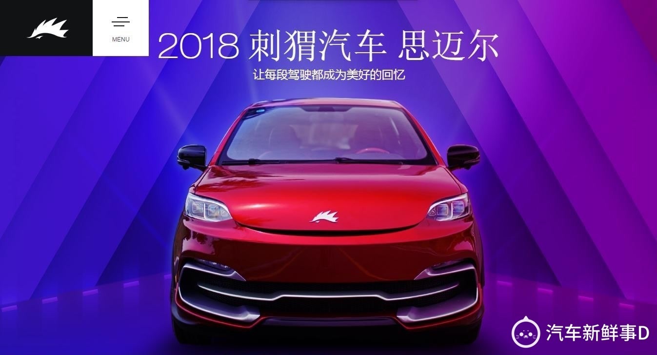 这些车标你叫得上名字吗?最后一个车标简直就