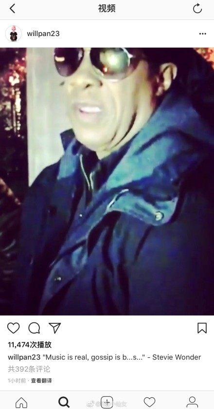 潘玮柏连用8个“黑”否认新恋情,网友:难道是为了演唱会炒作?