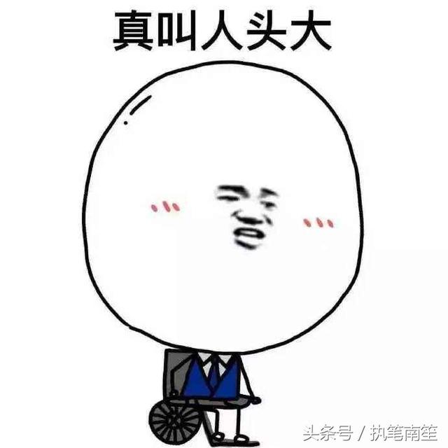 盘点中国足球历史十大"奇葩"事件!数学老师的棺材盖按