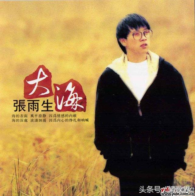 听说这些情歌歌词唱哭了无数人,郑源、周杰伦