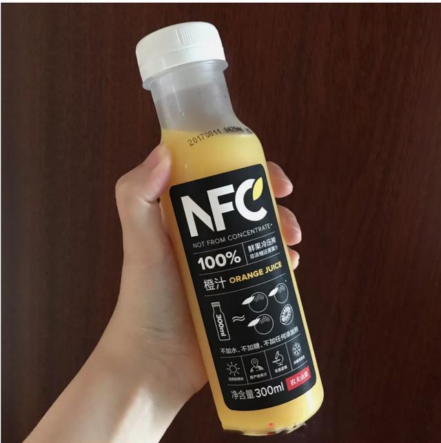 超市也有便宜又好喝的饮品,方便携带,上班再也