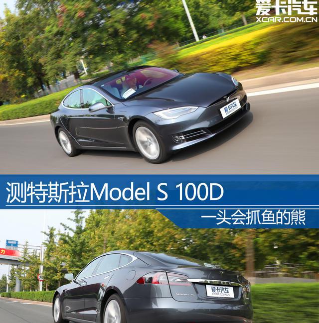 最新最全的“美系中大型车“资讯都在这里，不容错过