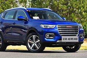 哈弗H6再推新车，LED大灯全液晶仪表，13.5万起售