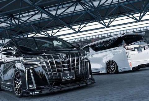 这里有“日系中型MPV“的最新资讯请不要错过