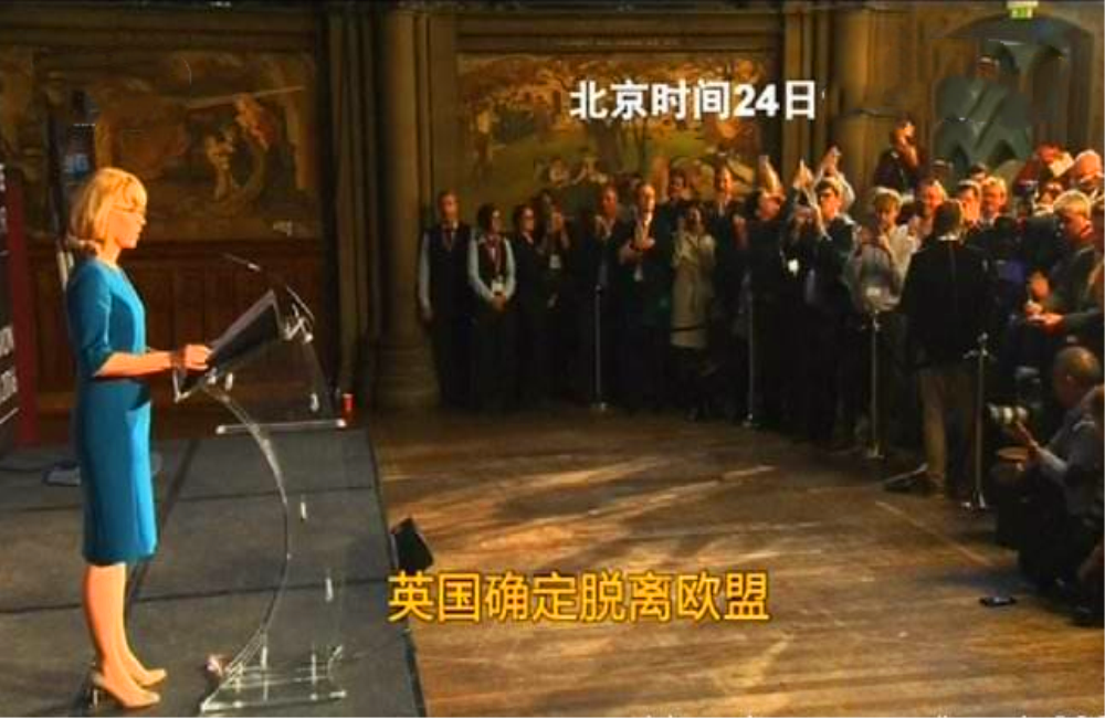 失去英国的欧盟与美国相比,到底哪个强?很多人