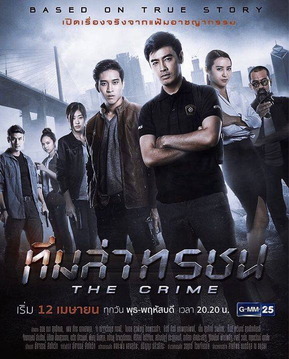 热门电影《泰囧》高清下载全攻略 (泰film)