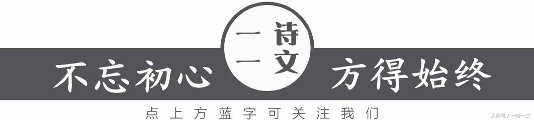 白雪却嫌春色晚，故穿庭树作飞花