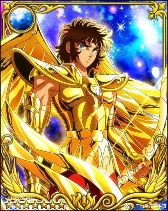 王者荣耀后羿新皮肤化身圣斗士，黄金铠甲可能有翅膀