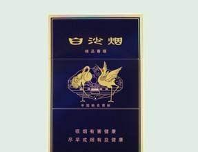 15元左右的4款口粮香烟，第一种是中华，第三种口感最好！