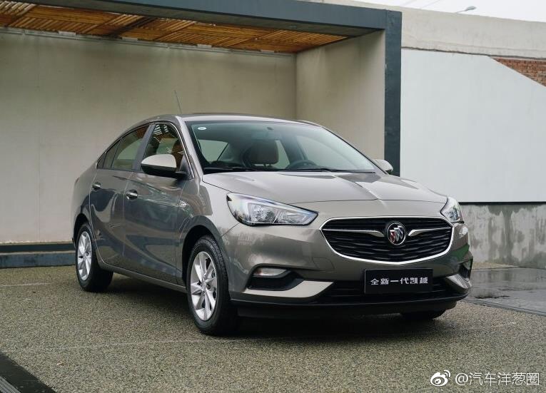 还能再创辉煌么？全新凯越正式上市！指导价为8.39万~9.99万元