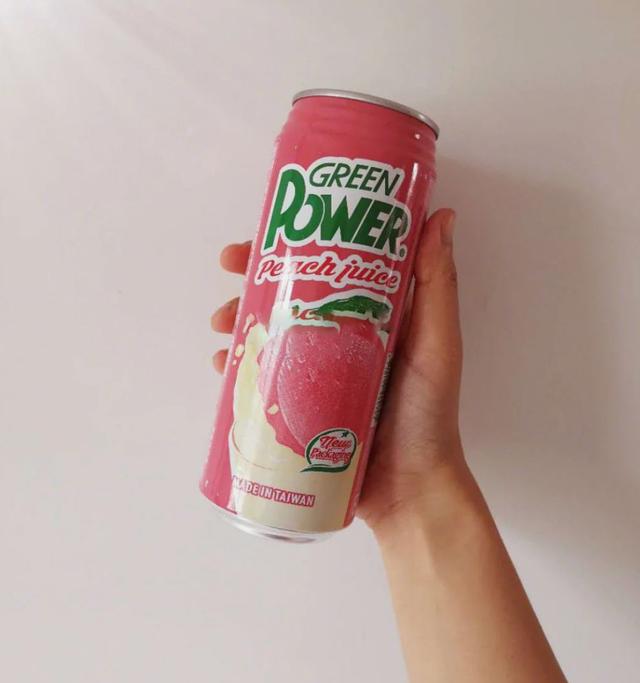 超市也有便宜又好喝的饮品,方便携带,上班再也