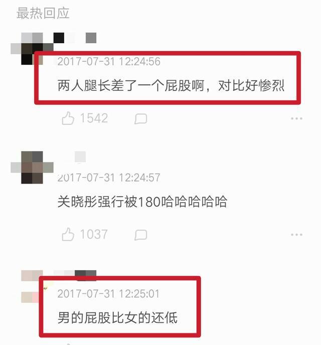 别再diss鹿晗身高了, 他跟关晓彤差的其实是一