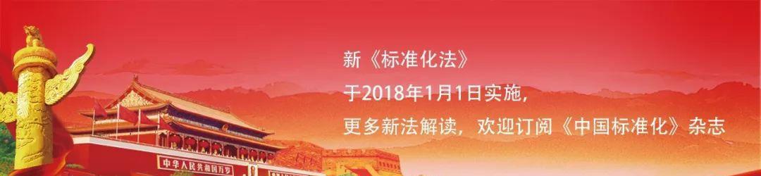 “新能源“最全资讯一网打尽，有我就够了