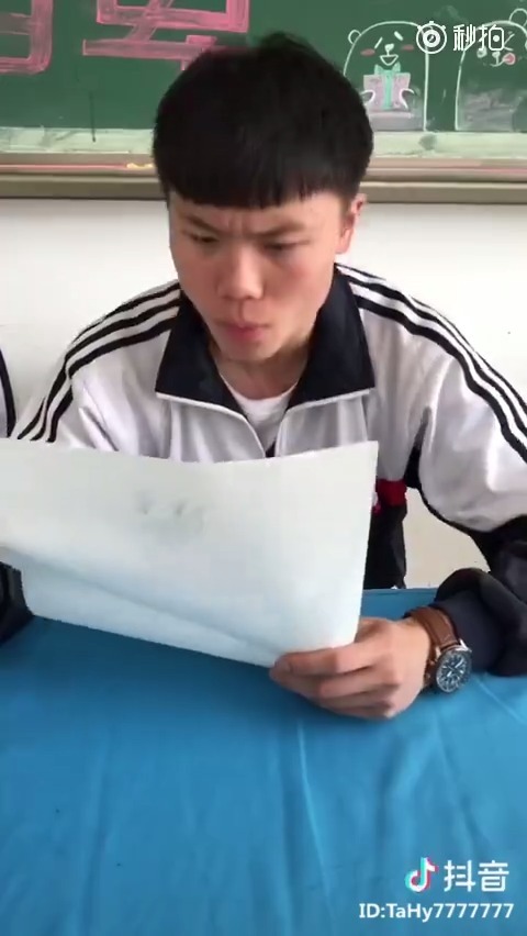同桌的你搞笑视频初中汕头市图片
