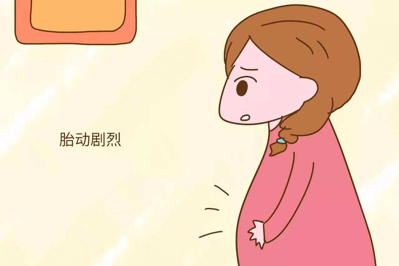 生活习惯的不同,胎动也会有所不同,但每个胎宝宝的胎动总是固定有规律