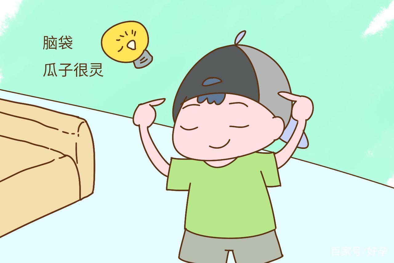 思维多变,脑袋瓜子很灵