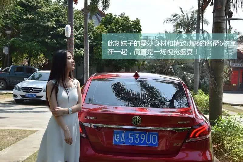 有了这台潮车，再彪悍的妹子都服服帖帖！