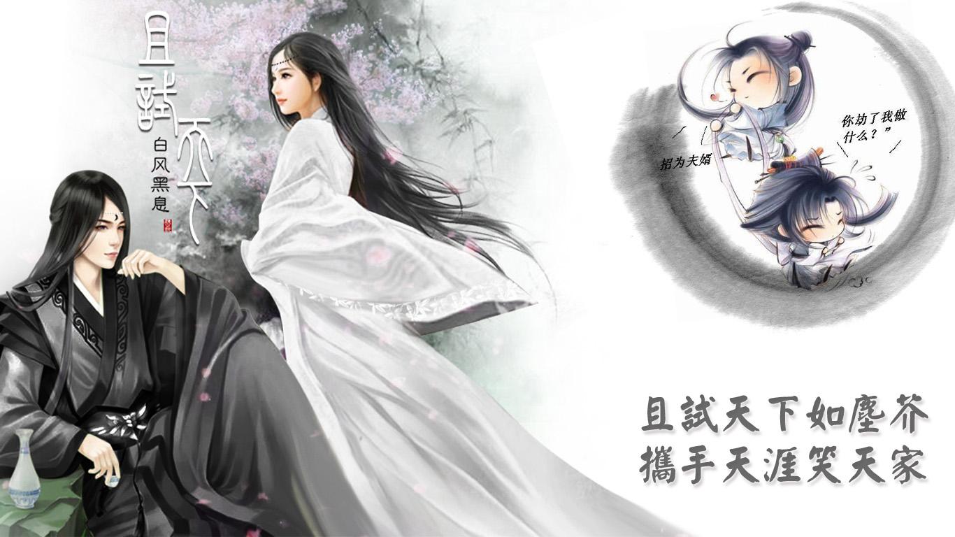 5本男主帅气又痴情的言情小说,没看过它们,别