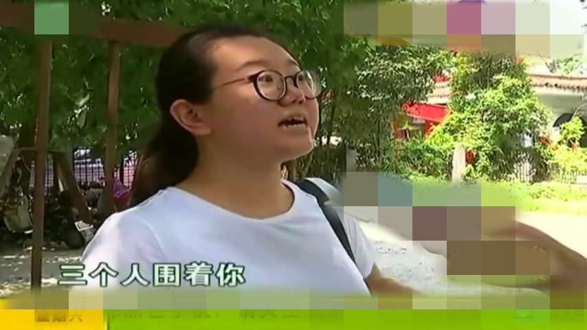 60岁老人做美容充值7多万,家属想退钱却遭拒绝