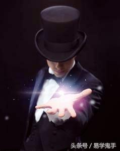 偏印伤官七杀偏财劫财;正印食神正官正财比肩