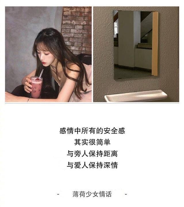 既许一人以偏爱,愿尽余生之慷慨