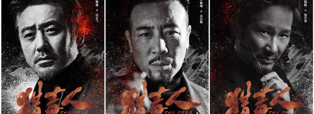 中年流量之光山争大哥特别出演的电视剧要开播啦
